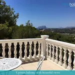 Atria - Hmr Holidays